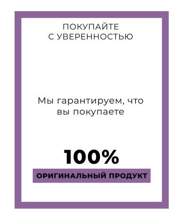 TRESemme Shampoo deep recovery 650 ml - Buy Online on GoSupps.com