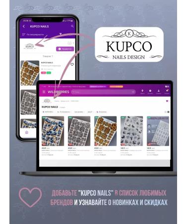 KUPCO NAILS Orange sticks 100 pcs for manicure - Buy Online on GoSupps.com