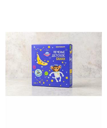 VkusVill Children's cooking "Banana" without gluten 125g