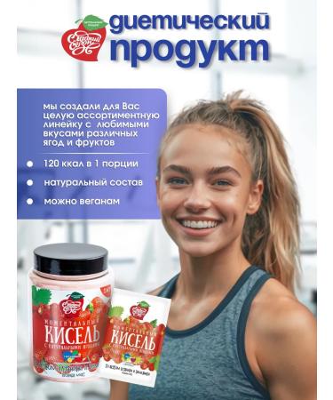 Sweet season Rapid pouches of rapid preparation of rapidly disconnected 1 kg cranberries - Buy Online on GoSupps.com