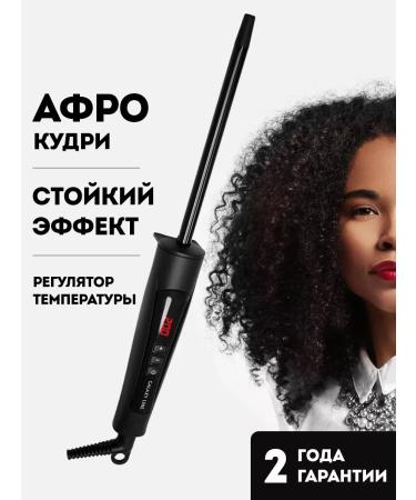 GALAXY LINE Carrier for Afrokudra and for curls GL4637