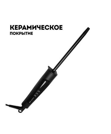 GALAXY LINE Carrier for Afrokudra and for curls GL4637 - Buy Online on GoSupps.com