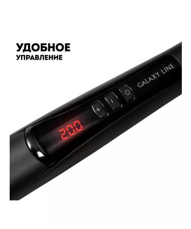 GALAXY LINE Carrier for Afrokudra and for curls GL4637 - Buy Online on GoSupps.com