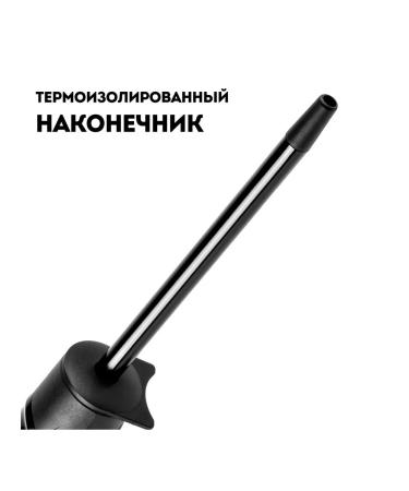 GALAXY LINE Carrier for Afrokudra and for curls GL4637 - Buy Online on GoSupps.com