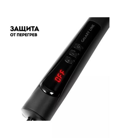 GALAXY LINE Carrier for Afrokudra and for curls GL4637 - Buy Online on GoSupps.com