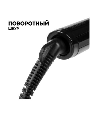 GALAXY LINE Carrier for Afrokudra and for curls GL4637 - Buy Online on GoSupps.com