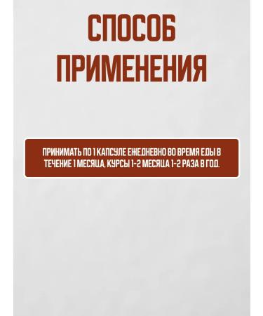 bee lab Vitaminophytol 30 caps - Buy Online on GoSupps.com