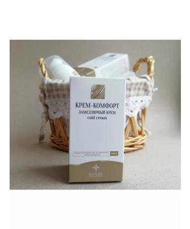 Lamellar cream cream cream-core for face 50 ml