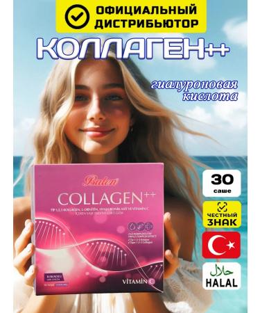 Balen Collagen joint powder T rkiye Collagen