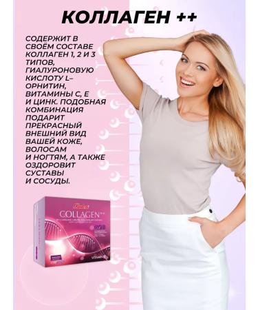 Balen Collagen joint powder T rkiye Collagen - Buy Online on GoSupps.com