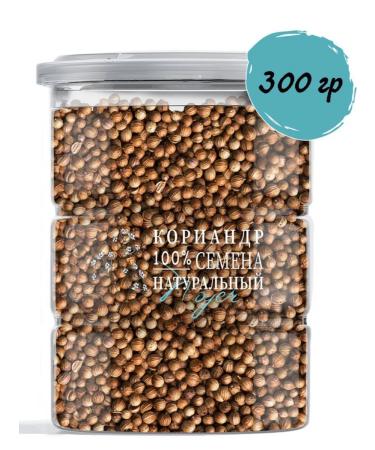 NOYER Coriander seeds (grain) 300g