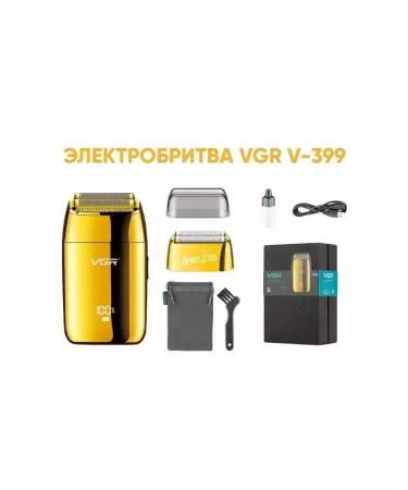 VGR Razor shaver machine trimmer V-399