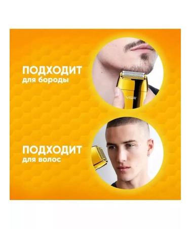 VGR Razor shaver machine trimmer V-399 - Buy Online on GoSupps.com