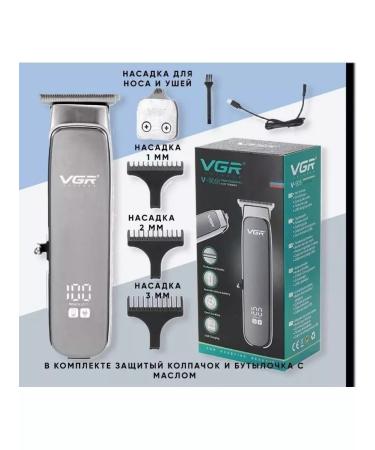 Philips Trimmer for Borus and mustache VGR V-909 - Buy Online on GoSupps.com