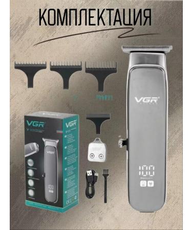 Philips Trimmer for Borus and mustache VGR V-909 - Buy Online on GoSupps.com