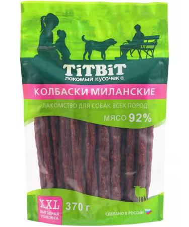 TiTBiT Sausages Milan XXL 370g