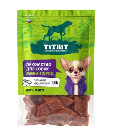 Titbit Rabbit meat slices 100g