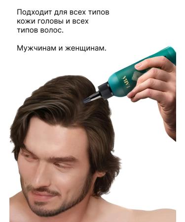 LAB Piling for scalp professional - Buy Online on GoSupps.com