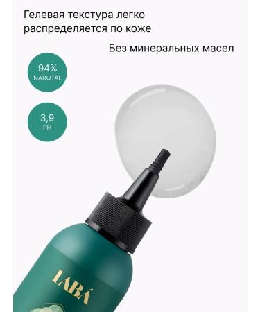 LAB Piling for scalp professional - Buy Online on GoSupps.com