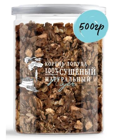 NOYER Burdock roof dried cut 500g
