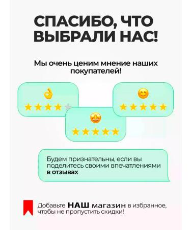 White mascara For eyelashes Sky High White waterproof volume and lengthening - Buy Online on GoSupps.com