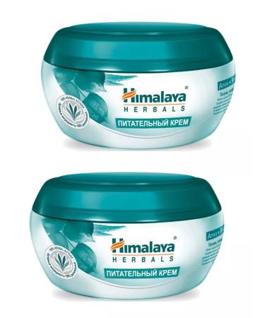 Himalaya Body and face cream is nutritious with aloe 2pcs. 150ml - Buy Online on GoSupps.com