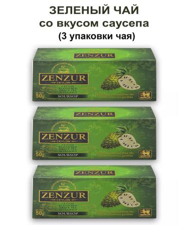 ZENZUR Green tea SOURSOP 25 packages 3 pcs
