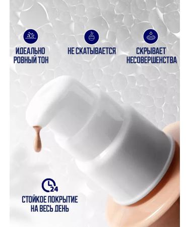 Korean cosmetics Anti -aging tonal cream kushon with collagen - Buy Online on GoSupps.com