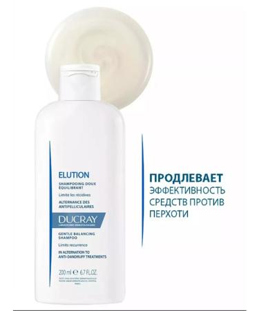 DUCRAY Elution soft balancing shampoo 200 ml - Buy Online on GoSupps.com
