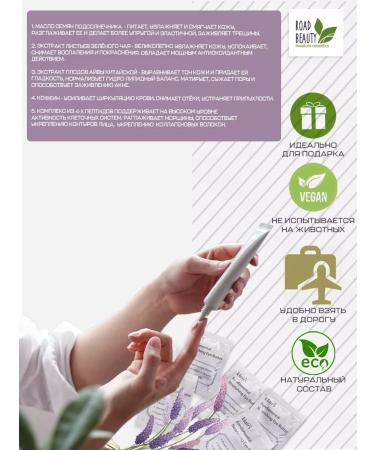 Dear dear Eye cream is highly nutritious with peptides and caffeine - Buy Online on GoSupps.com