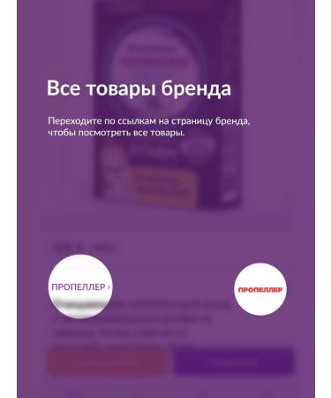 PROPELLER Toutful cream for acne with zinc and niacinamide - Buy Online on GoSupps.com