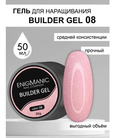 ENIGMANIC Builder Gel 08 50 ml building