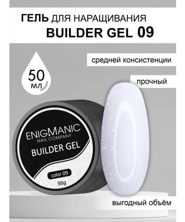ENIGMANIC Builder Gel extension gel 09 50 ml