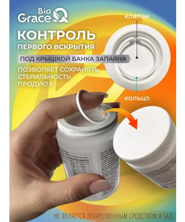 GraceBioQ Vitamin D3 2000 + K2 pills for immunity - Buy Online on GoSupps.com