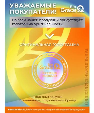 GraceBioQ Vitamin D3 2000 + K2 pills for immunity - Buy Online on GoSupps.com