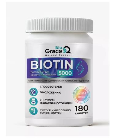 GraceBioQ BIOTIN 5000 hair vitamins - Buy Online on GoSupps.com