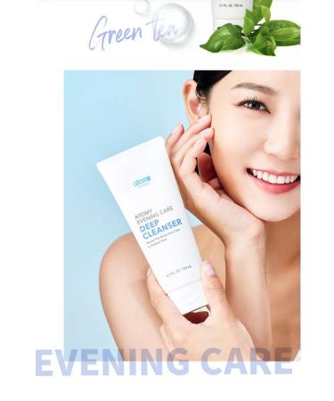 Atomy Atomi cream for deep cleansing of the face 150 ml - Buy Online on GoSupps.com