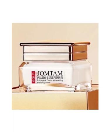 be young Anti -aging face cream anti -aging jom tam