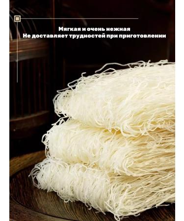 Lapsha Funchose starch 10 UP - 1400 g - Buy Online on GoSupps.com