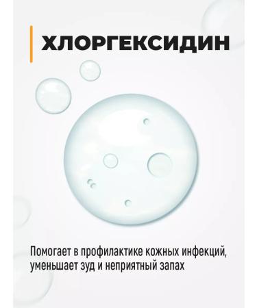 Spets Smell dog shampoo hypoallergenic 500 ml - Buy Online on GoSupps.com