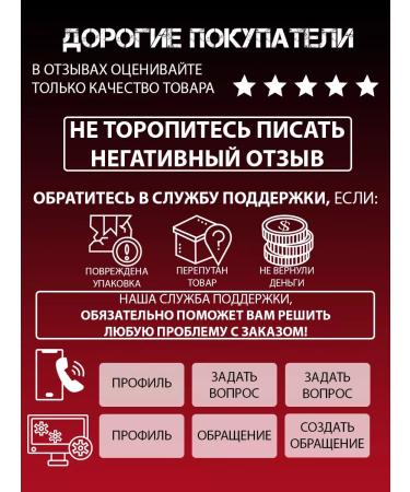 Monster Barber Encoming hair to lay hair (wax) - Buy Online on GoSupps.com