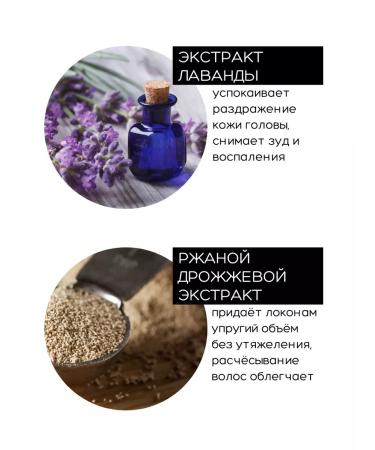 Indigo style Sonusufantic shampoo organic 1000 ml - Buy Online on GoSupps.com