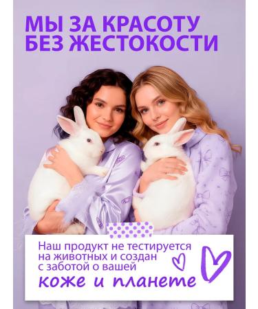 Touch For You Balm for dyed hair 900 ml - Buy Online on GoSupps.com