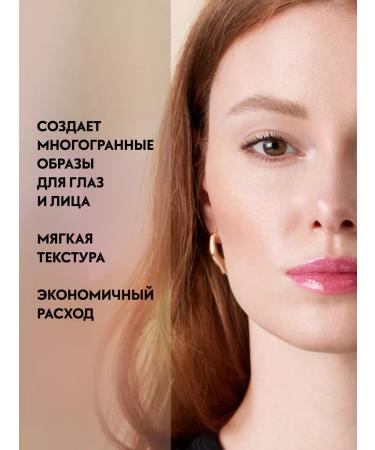 catrice Highlighter Highlighting Hero Duo Pencil - Buy Online on GoSupps.com