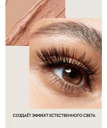 catrice Highlighter Highlighting Hero Duo Pencil - Buy Online on GoSupps.com