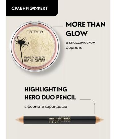catrice Highlighter Highlighting Hero Duo Pencil - Buy Online on GoSupps.com