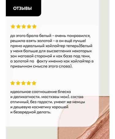 catrice Highlighter Highlighting Hero Duo Pencil - Buy Online on GoSupps.com