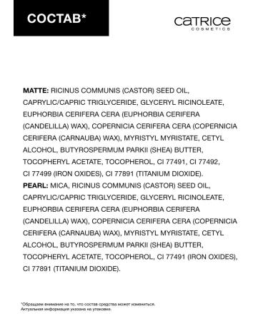 catrice Highlighter Highlighting Hero Duo Pencil - Buy Online on GoSupps.com