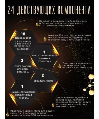 ALLOVEALLURE Korean membrane masks with a complex of 24 components - Buy Online on GoSupps.com