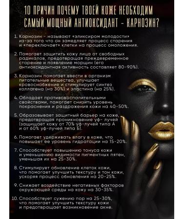 ALLOVEALLURE Korean membrane masks with a complex of 24 components - Buy Online on GoSupps.com